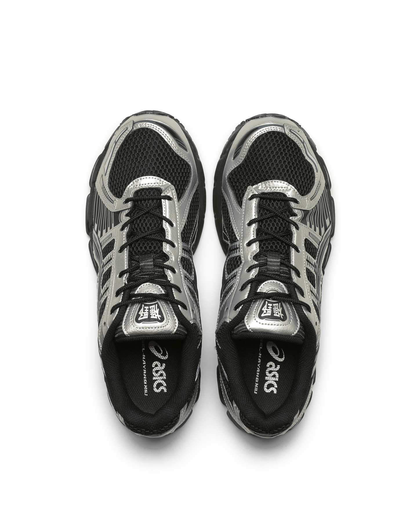 GEL-KAYANO 12.1