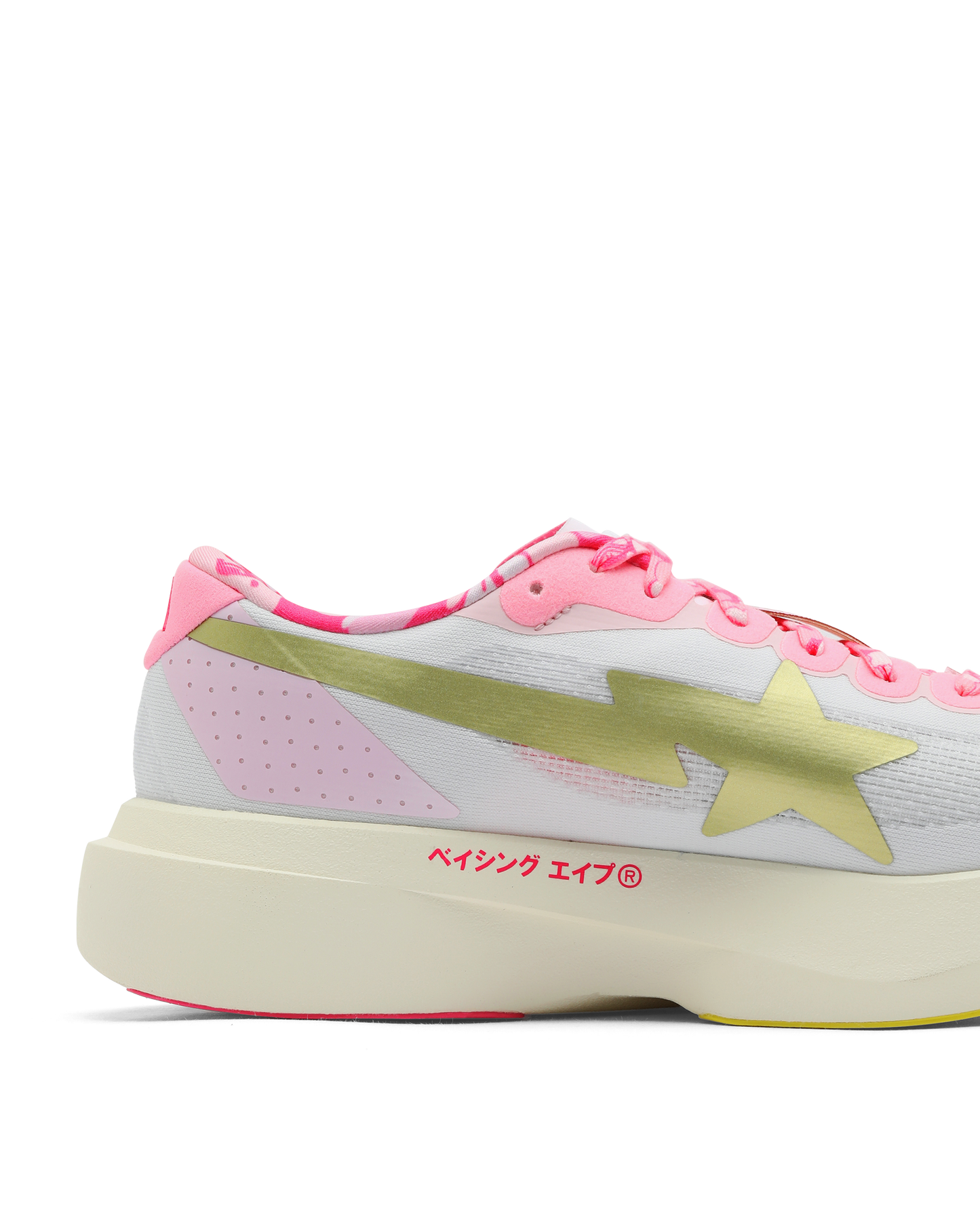 X BAPE ADIZERO EVO SL