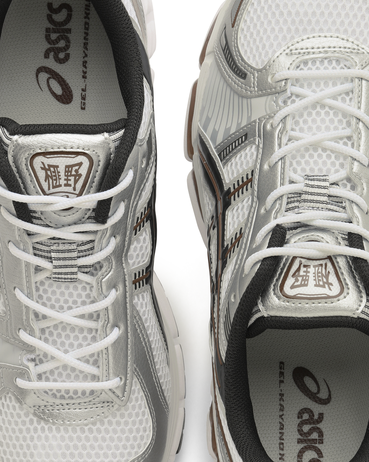 GEL-KAYANO 12.1