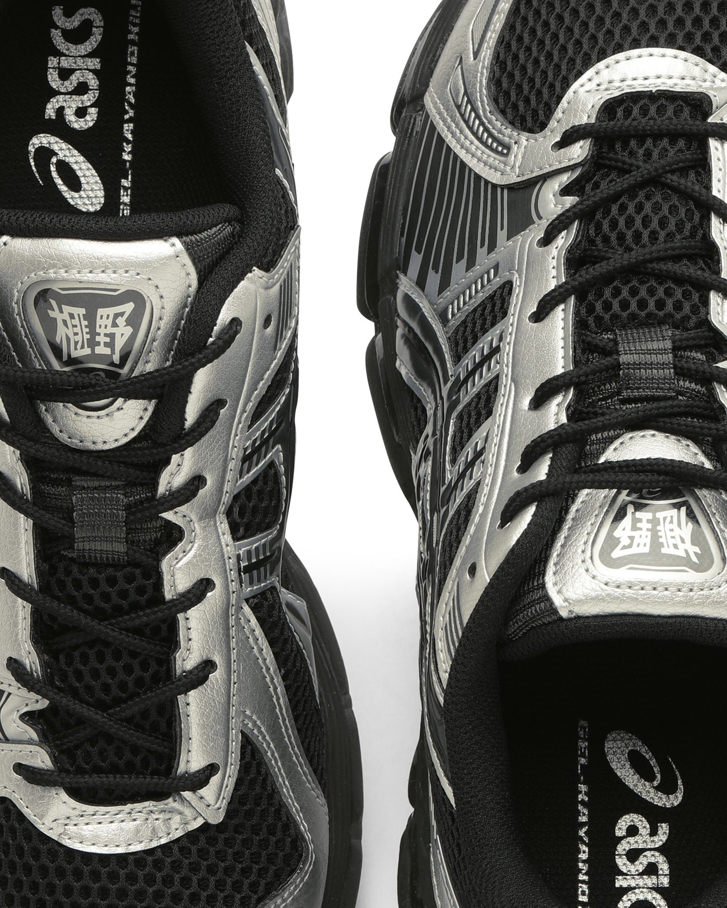 GEL-KAYANO 12.1