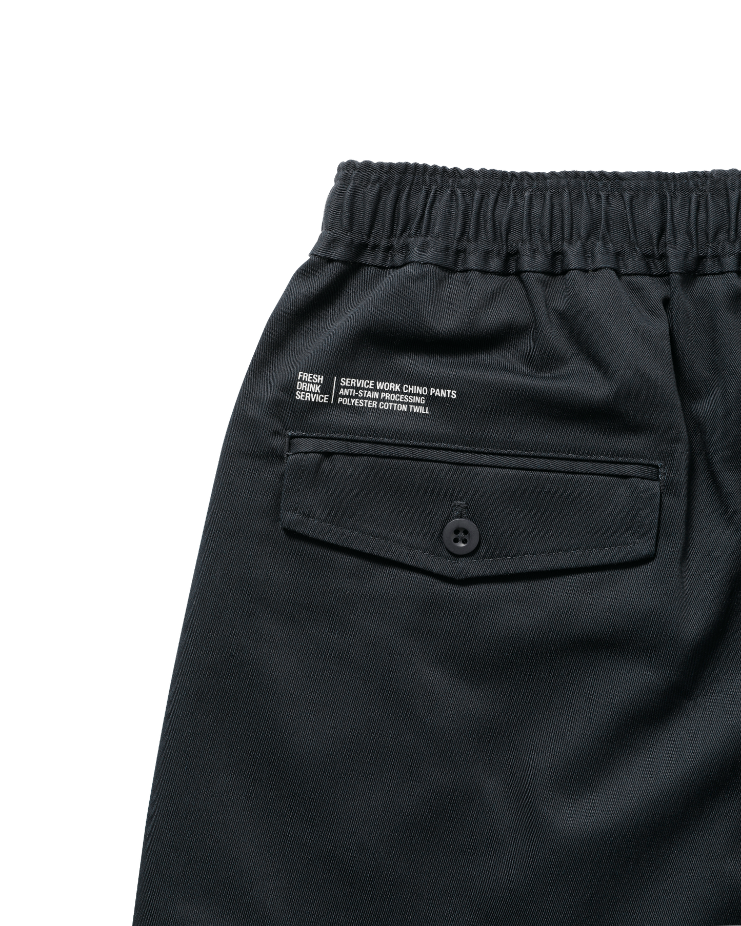 SERVICE WORK CHINO PANTS