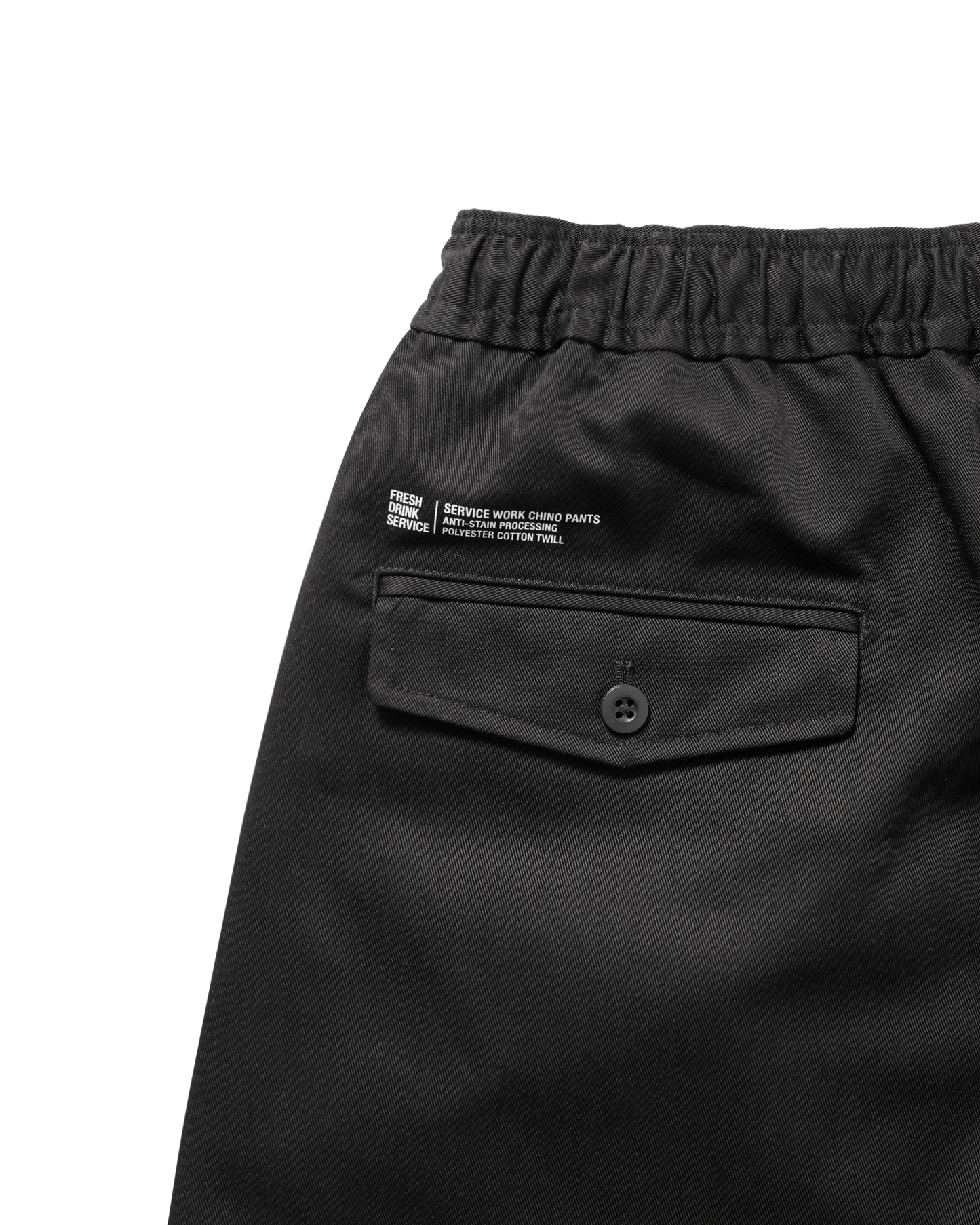SERVICE WORK CHINO PANTS