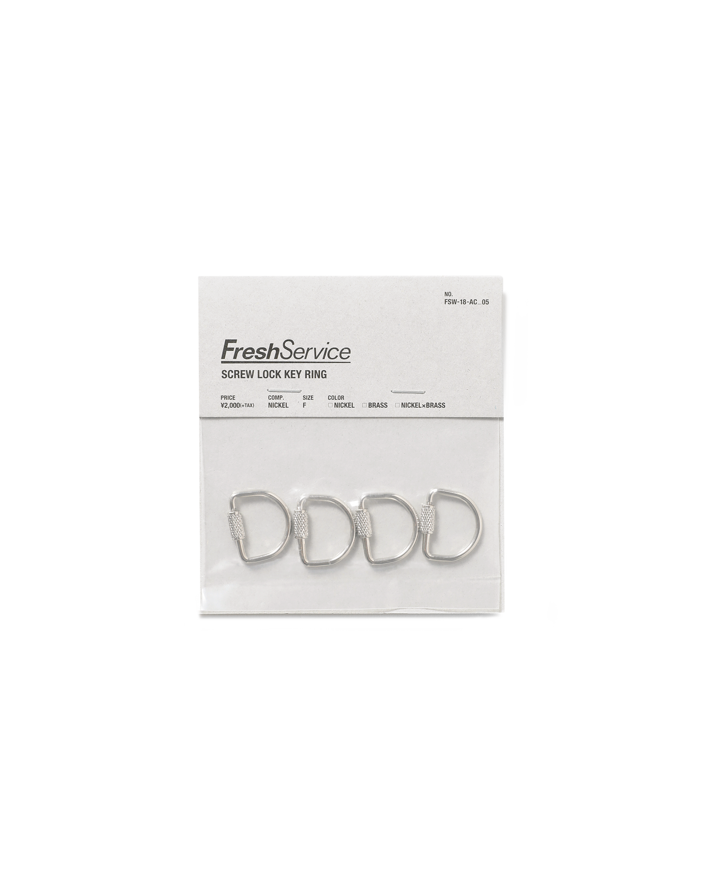 SCREW LOCK KEY RING
