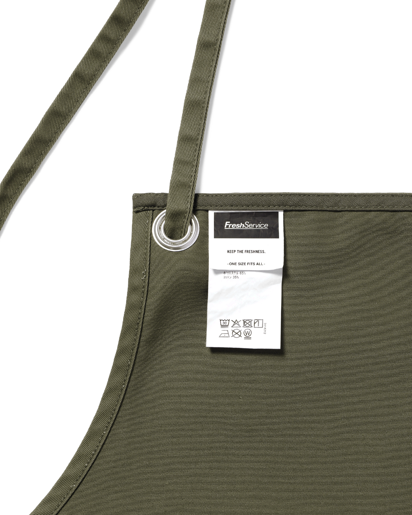 FDS_CORPORATE UNIFORM APRON