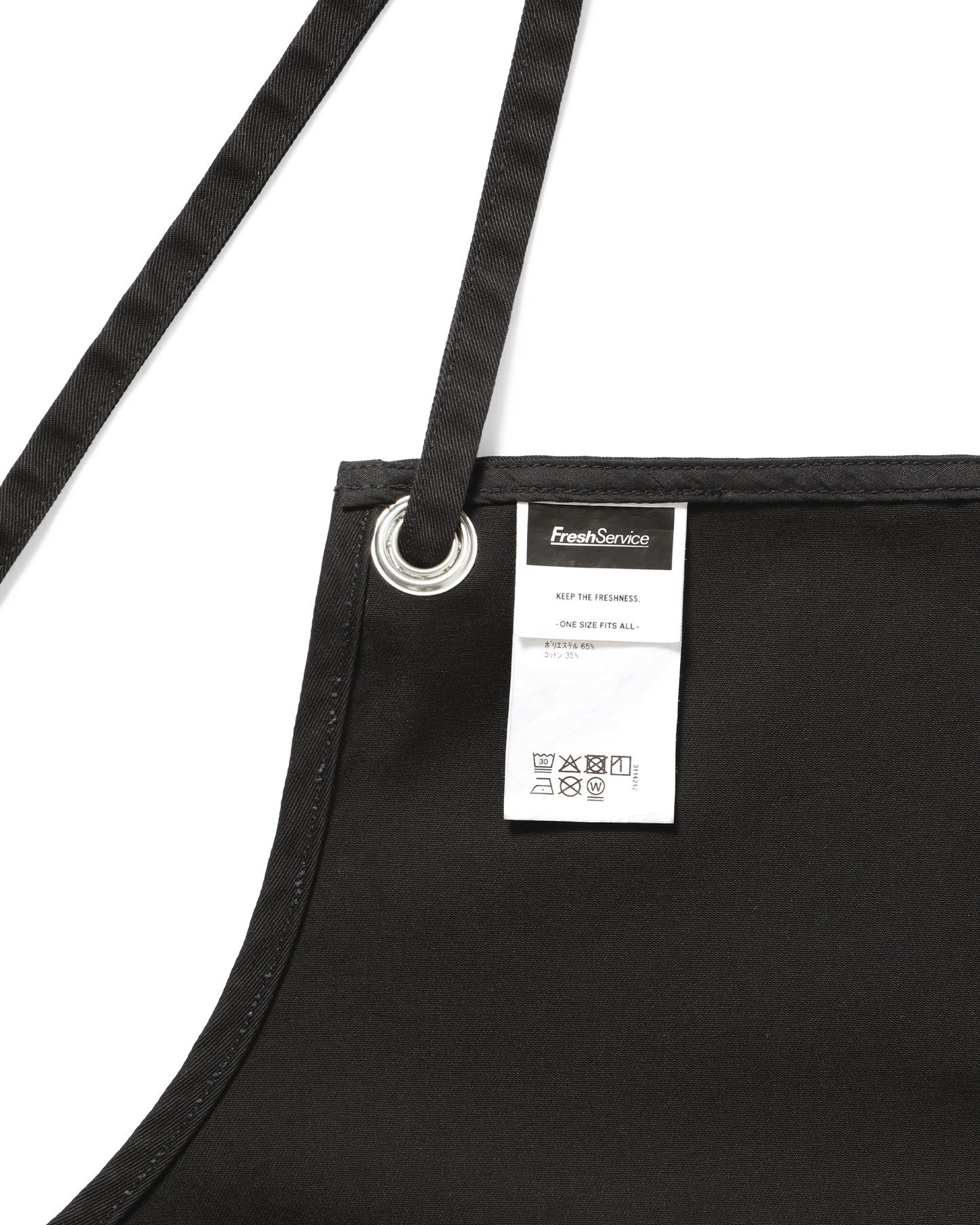 FDS_CORPORATE UNIFORM APRON