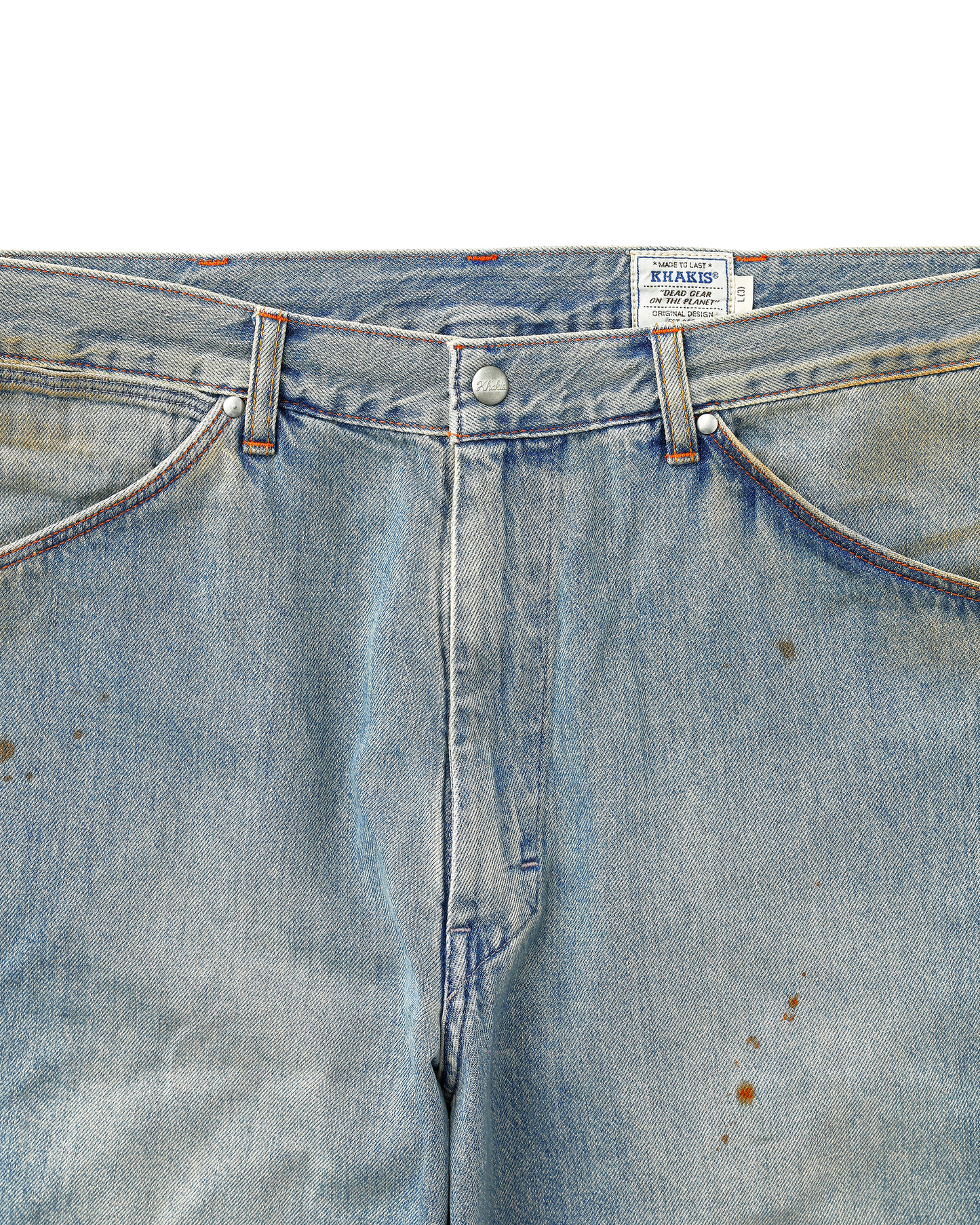 DISTRESSED PAINTER PANT