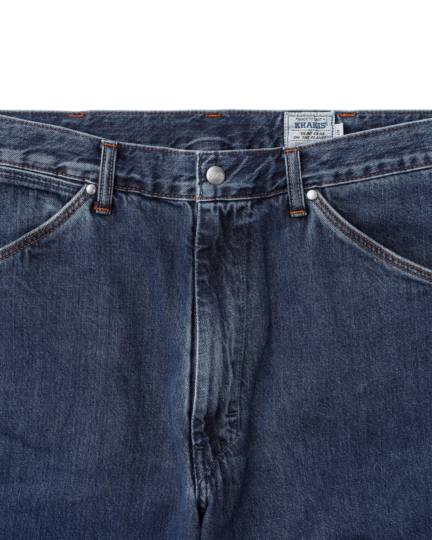 DISTRESSED PAINTER PANT