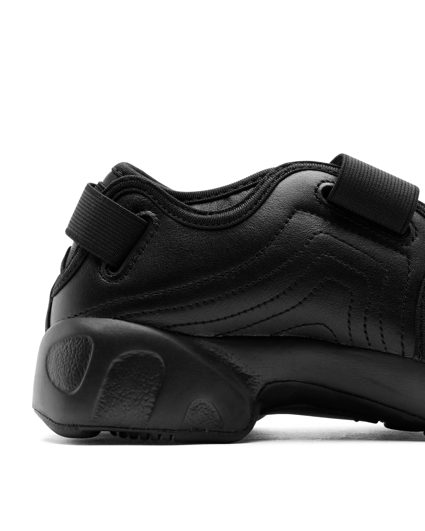 WMNS AIR RIFT