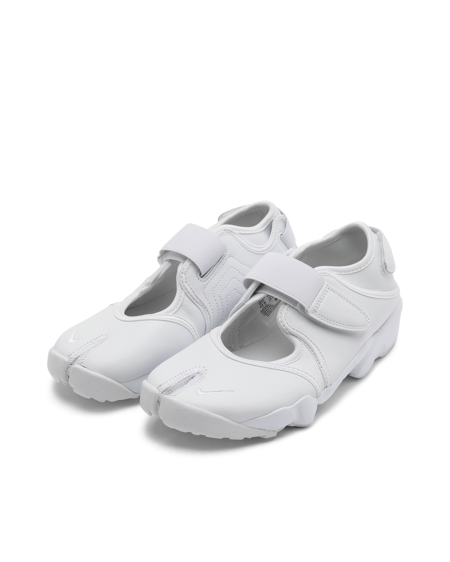 WMNS AIR RIFT