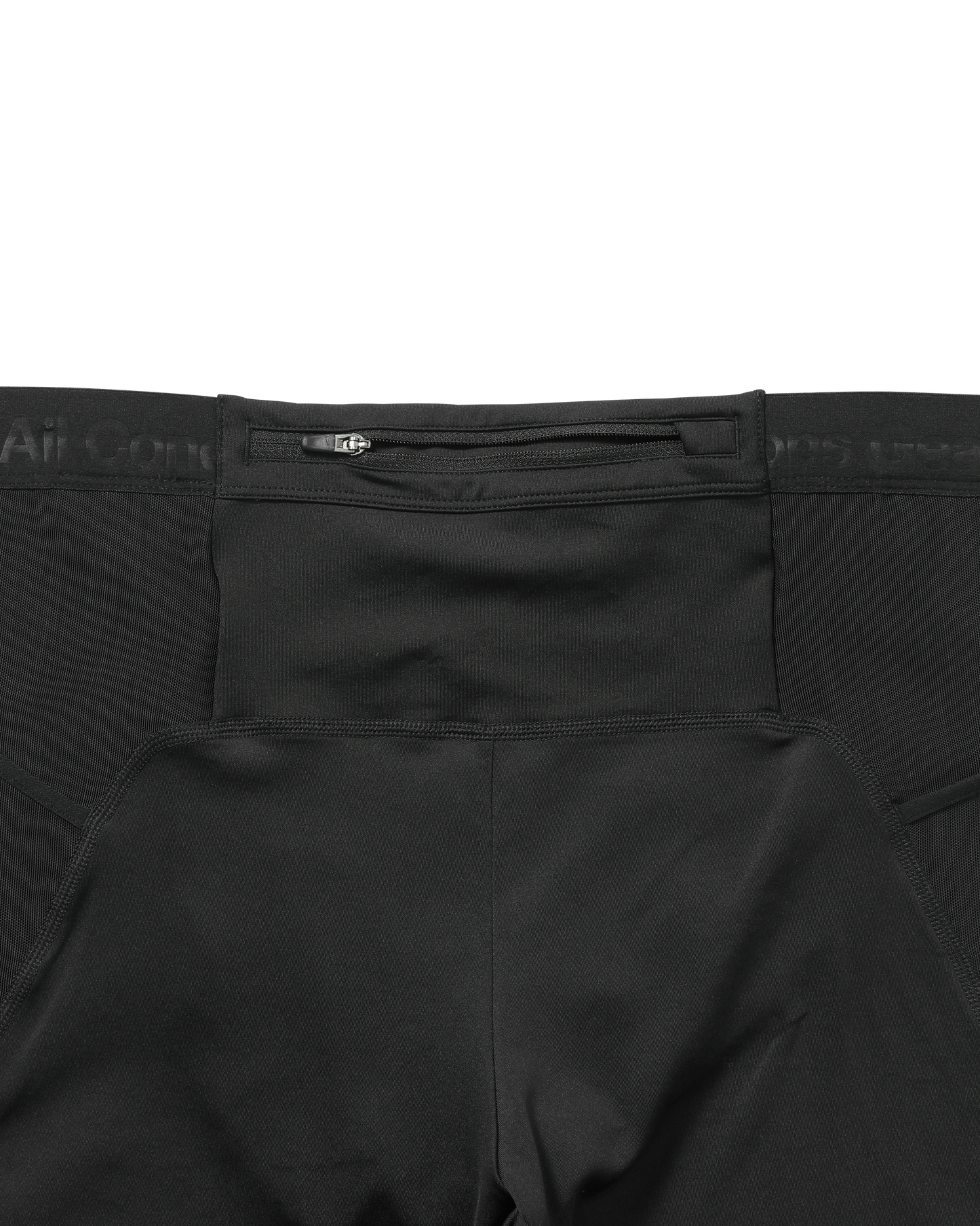AS M ACG DFADV LUNAR RAY TIGHT