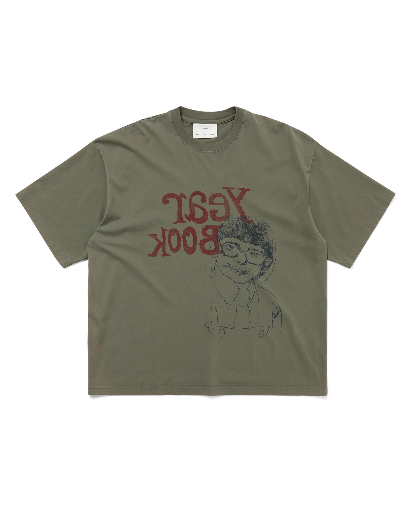 “SCHOOL” PORTRAIT GYM TEE