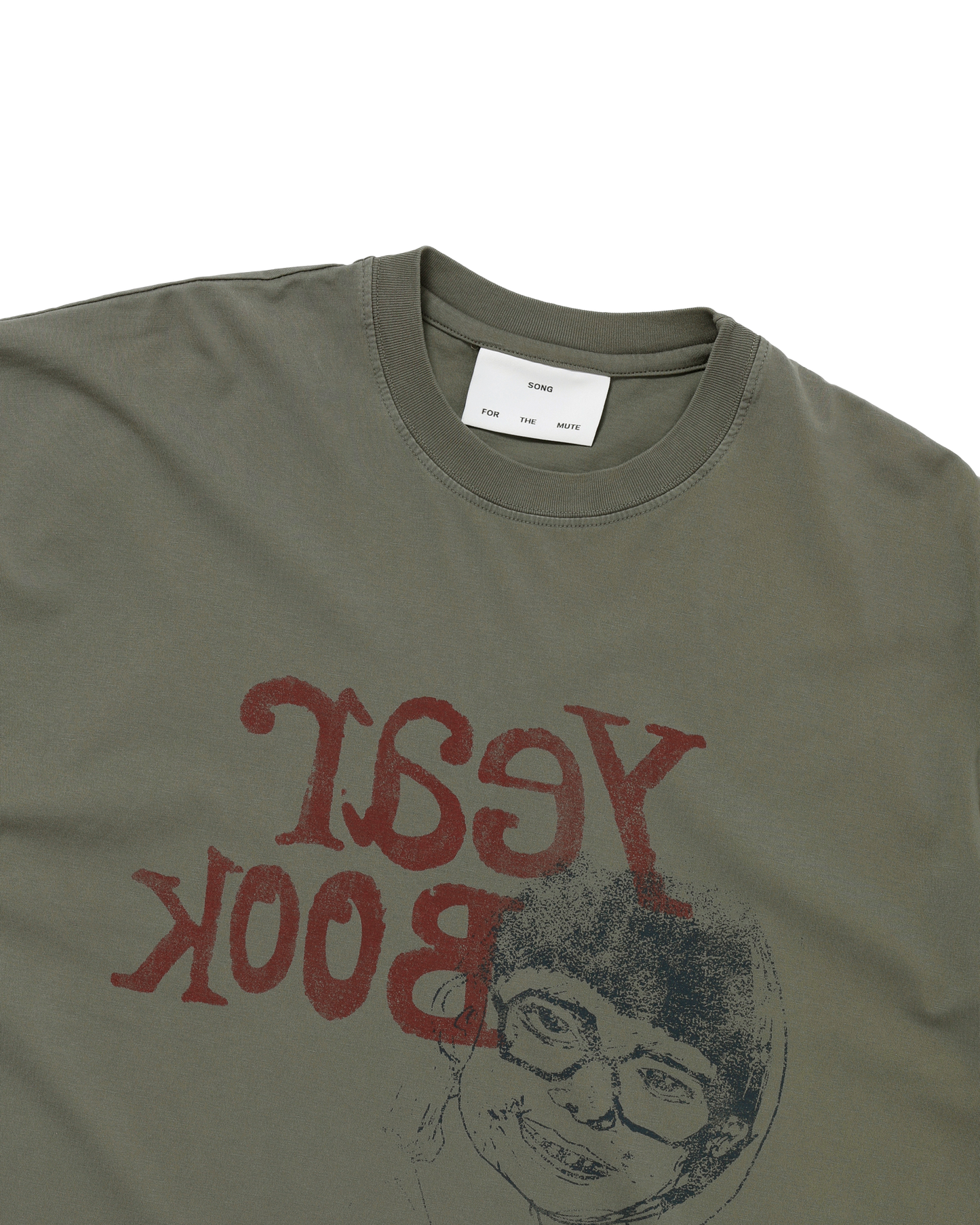 “SCHOOL” PORTRAIT GYM TEE