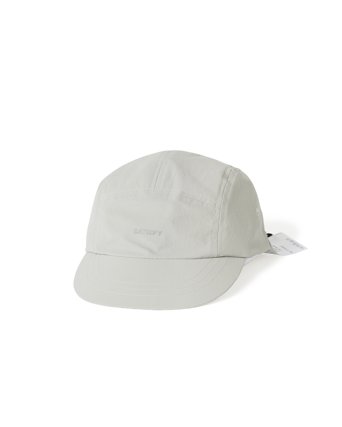 PEACESHELL CORDURA TRAIL CAP