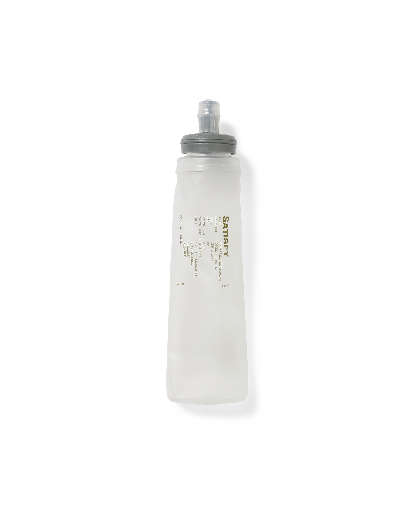 JUSTICE CORDURA HYDRATION VEST 5L