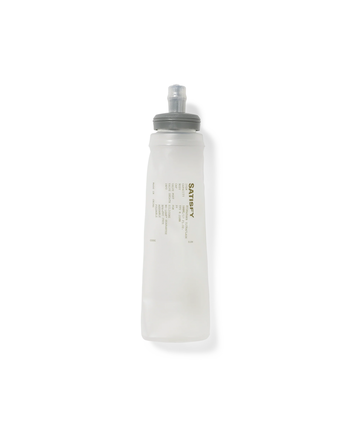 JUSTICE CORDURA HYDRATION VEST 5L